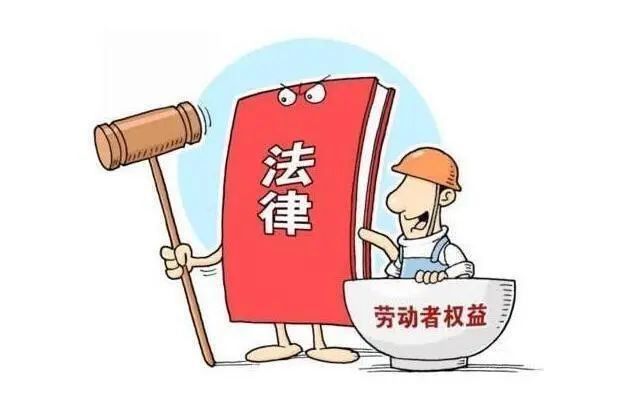 惠州没有合同的劳动纠纷怎么处理