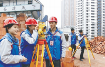 江门职业技术高中报名费多少钱,高中职业技术的学校学费多少