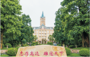 惠州电子商务学校学什么专业好