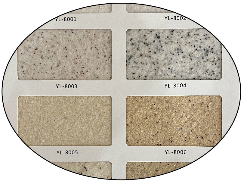 新疆岩片漆报价,内墙真石漆生产厂家