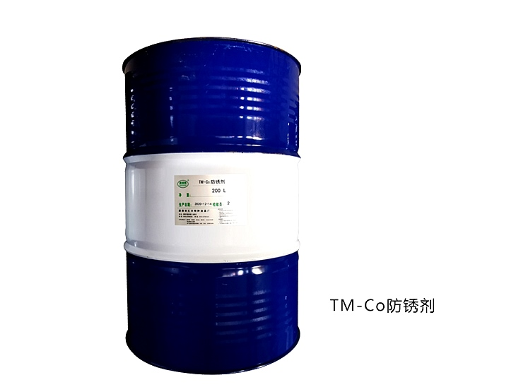 河南水溶性防锈剂zk6制造公司,T101水溶性防锈剂价格