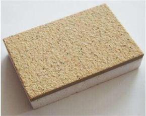 白银树脂水性涂料加工厂家