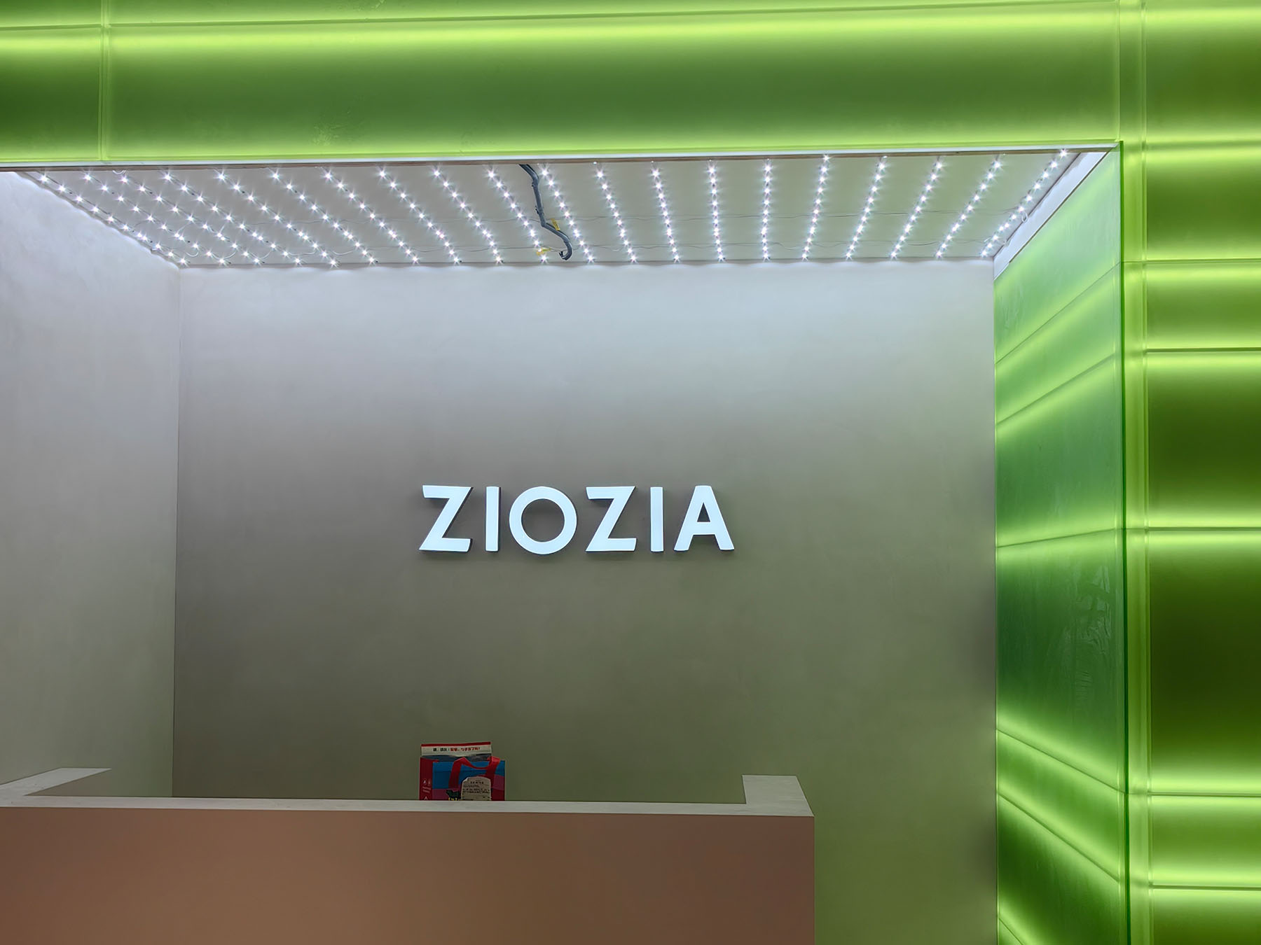 墙面艺术漆|怎样才能买到有品质的涂小熊