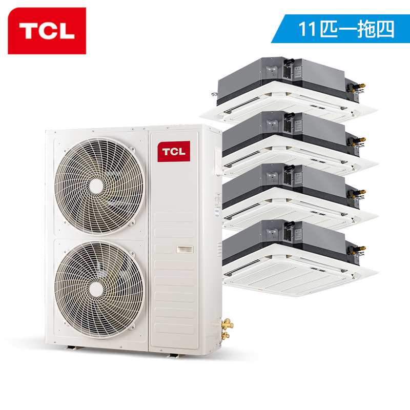 TCL商用中央空调 TMV-Vd280W/N1S变频多联机