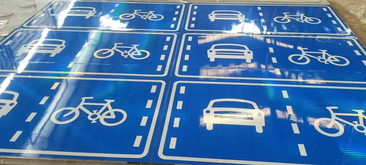 贺州公路路标指示牌设计图