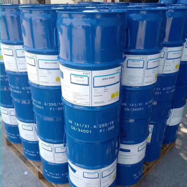 湖南BYK分散剂销售