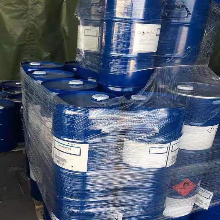 辽宁涂料助剂哪里有