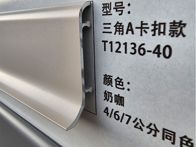 淮安实木多层踢脚线图片