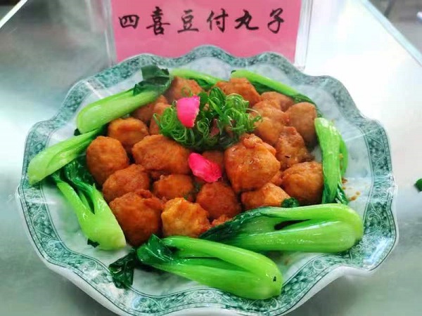 餐饮管理
