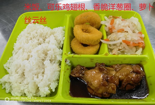 镇江员工餐食堂服务哪家好