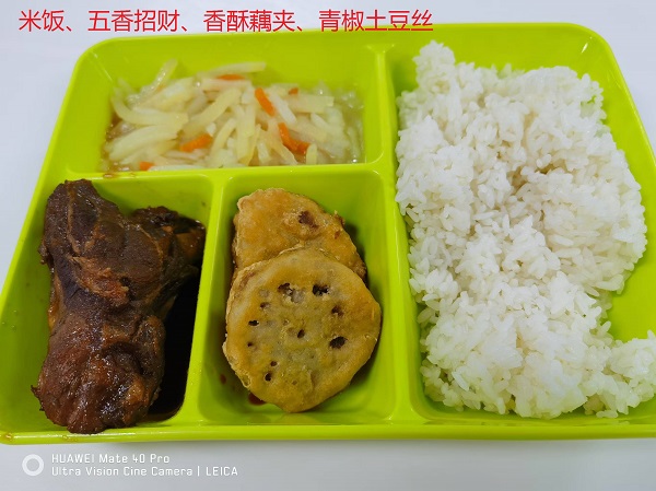 连云港餐饮配送哪里找