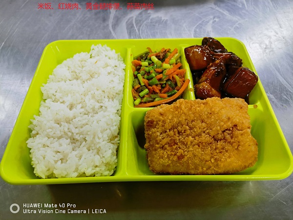 清浦工厂食堂配送联系电话