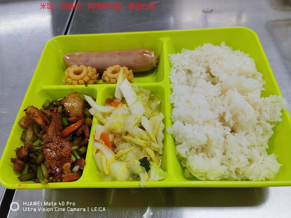 泰州单位食堂配送联系方式