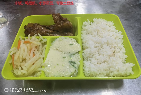 连云港餐饮配送哪里找