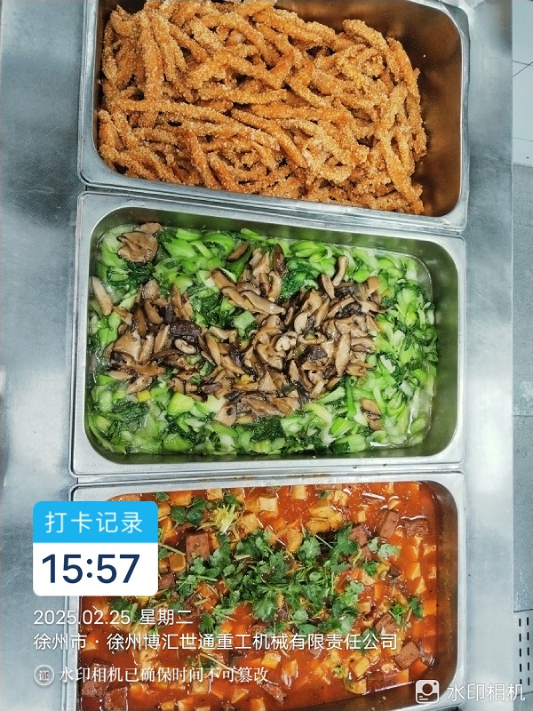 南京食堂服务哪里找