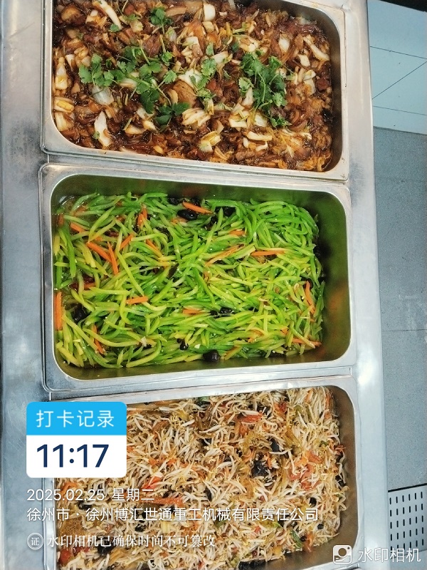贾汪工地食堂服务哪里找