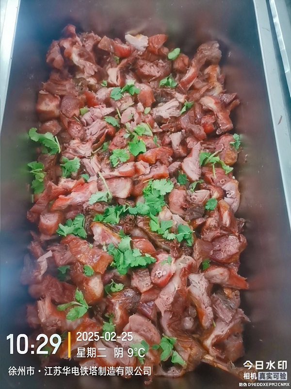 睢宁承包企业食堂联系电话