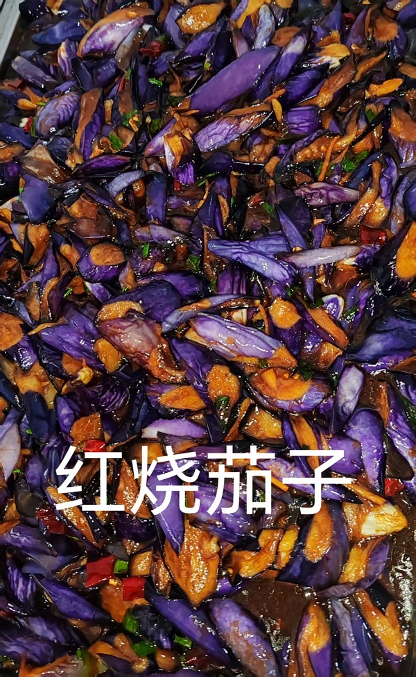 北仑公司食堂承包团队