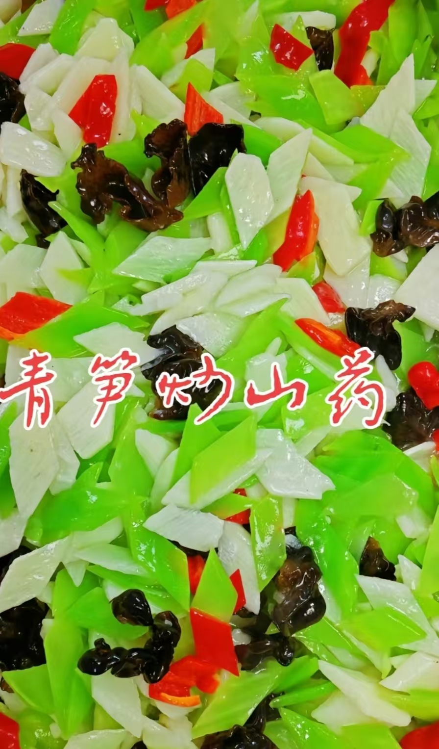 金华养老院食堂托管方案