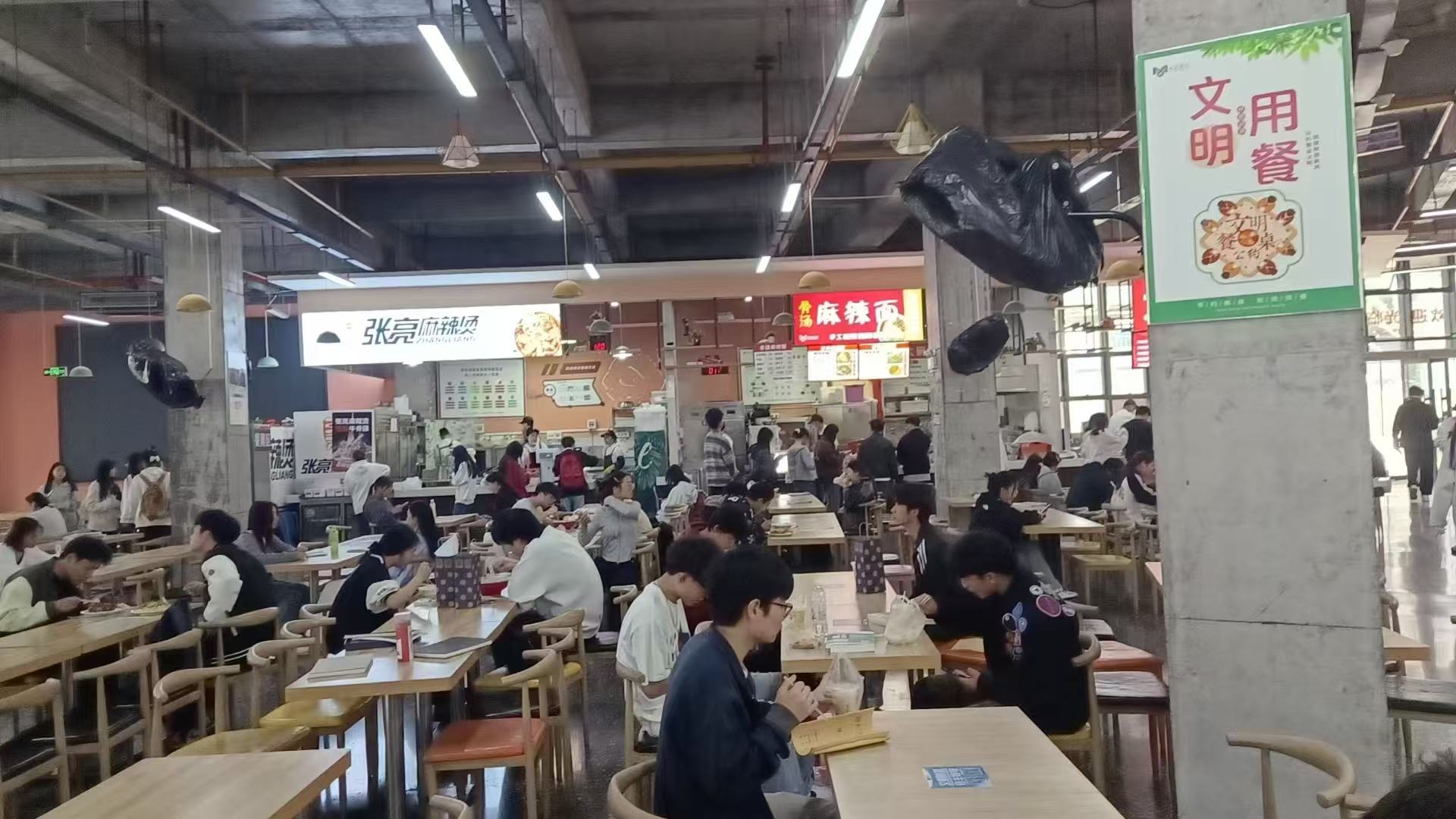 江汉承包400人工厂食堂方案