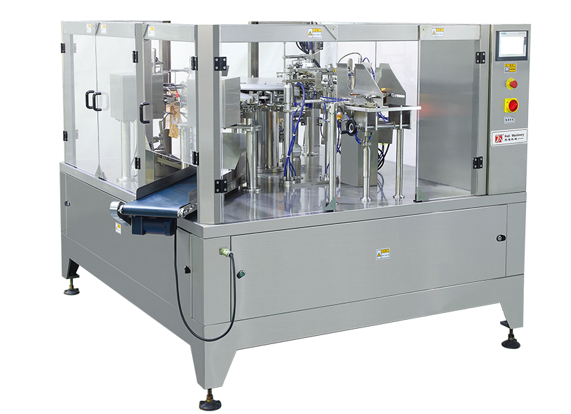 山西折边袋专用给袋式包装机供货商