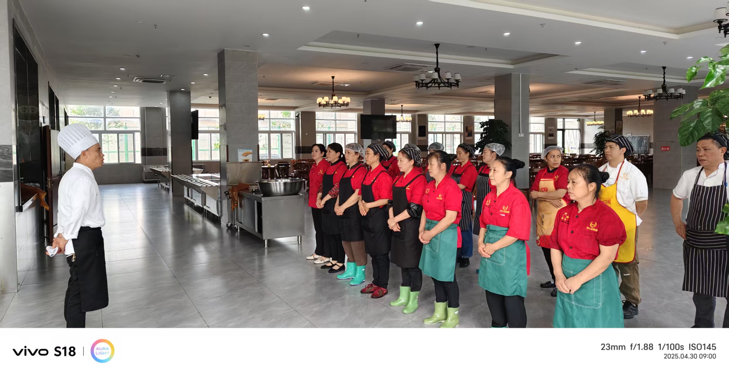 武侯承包外企食堂电话