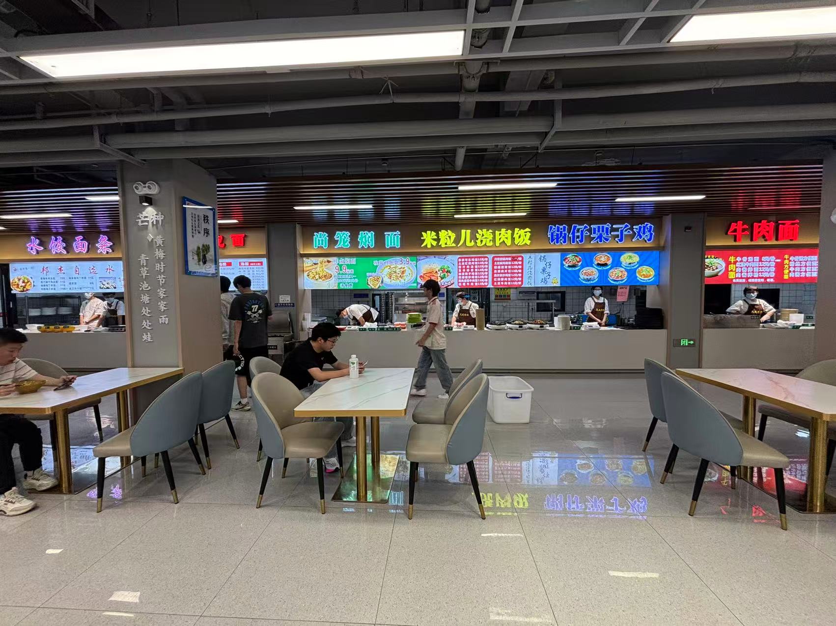 新密企业食堂管理哪里找