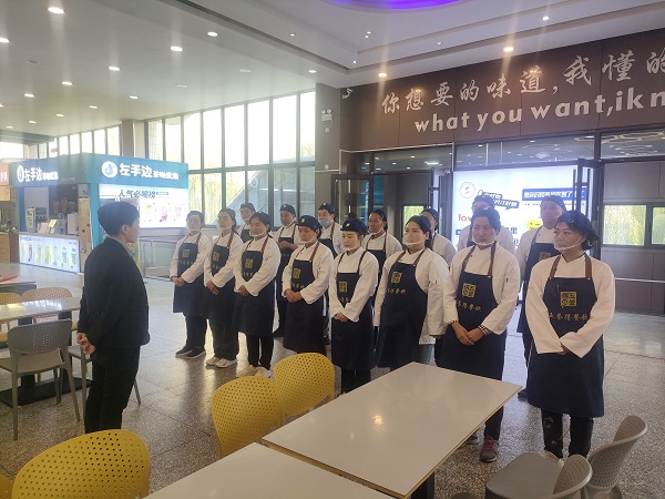 承包单位食堂联系电话