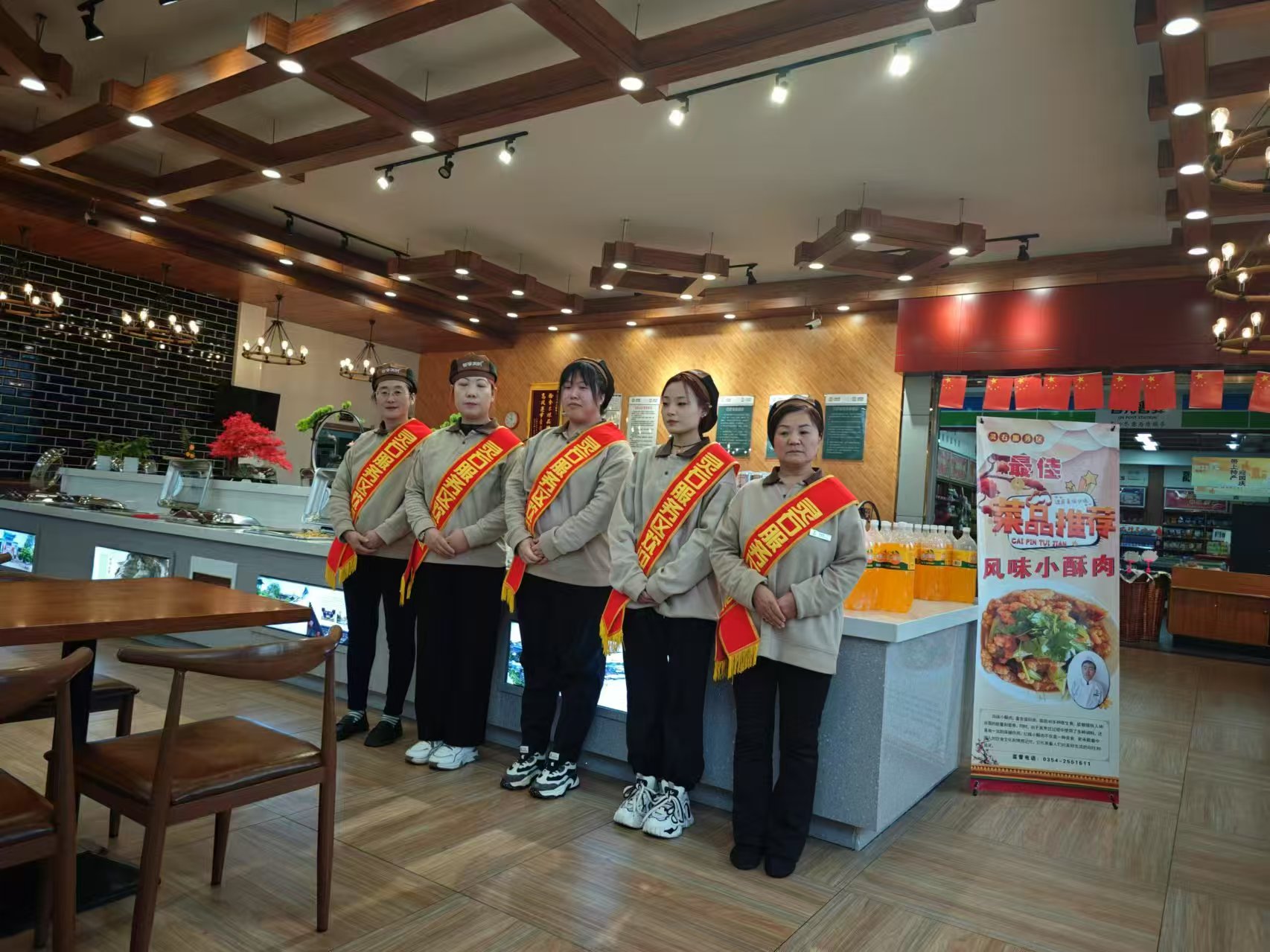 郑州外包员工食堂经营方式