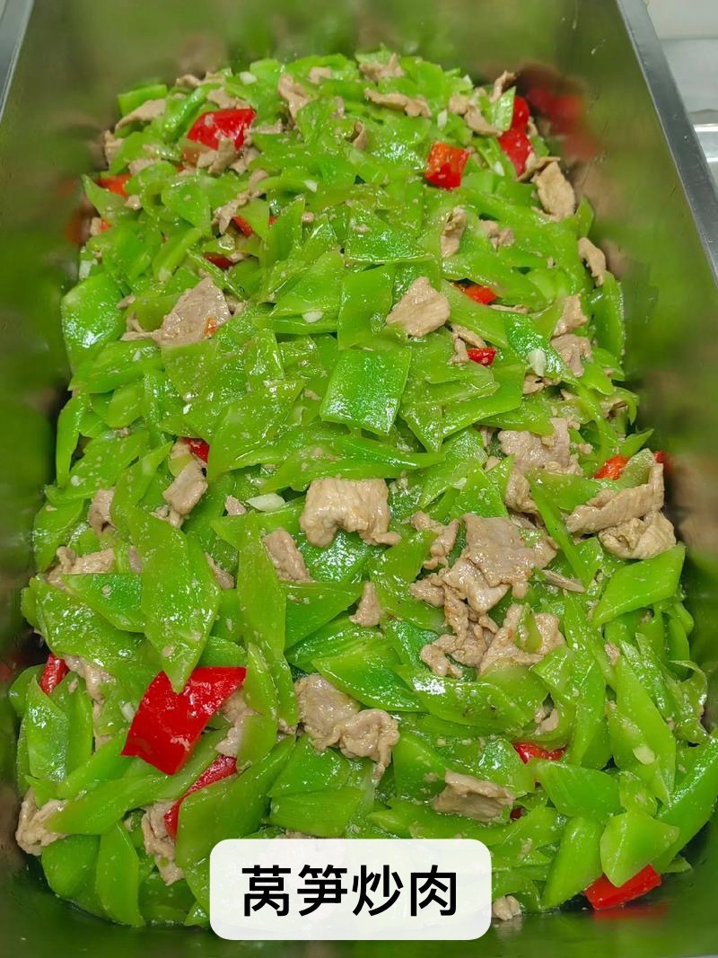 惠州工厂食堂承包联系方式