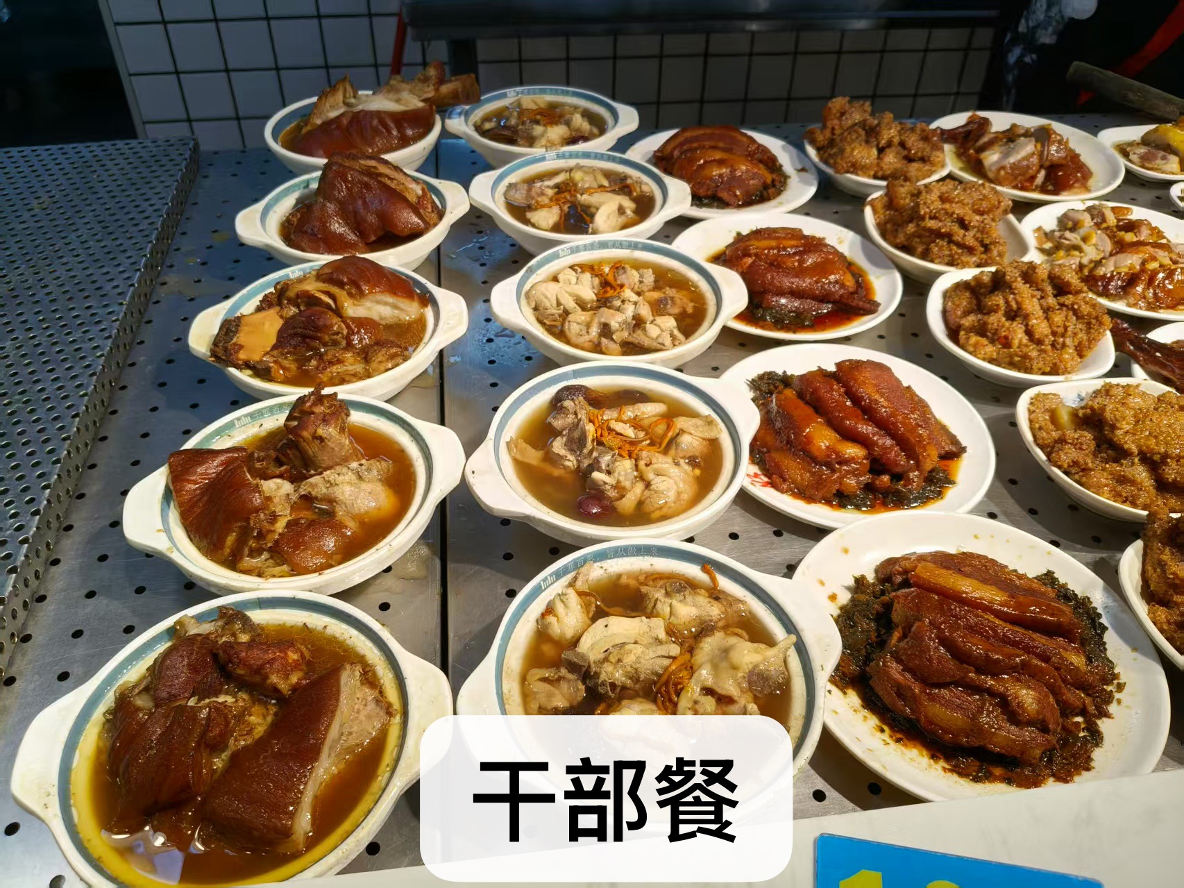 博罗承包企业食堂服务商