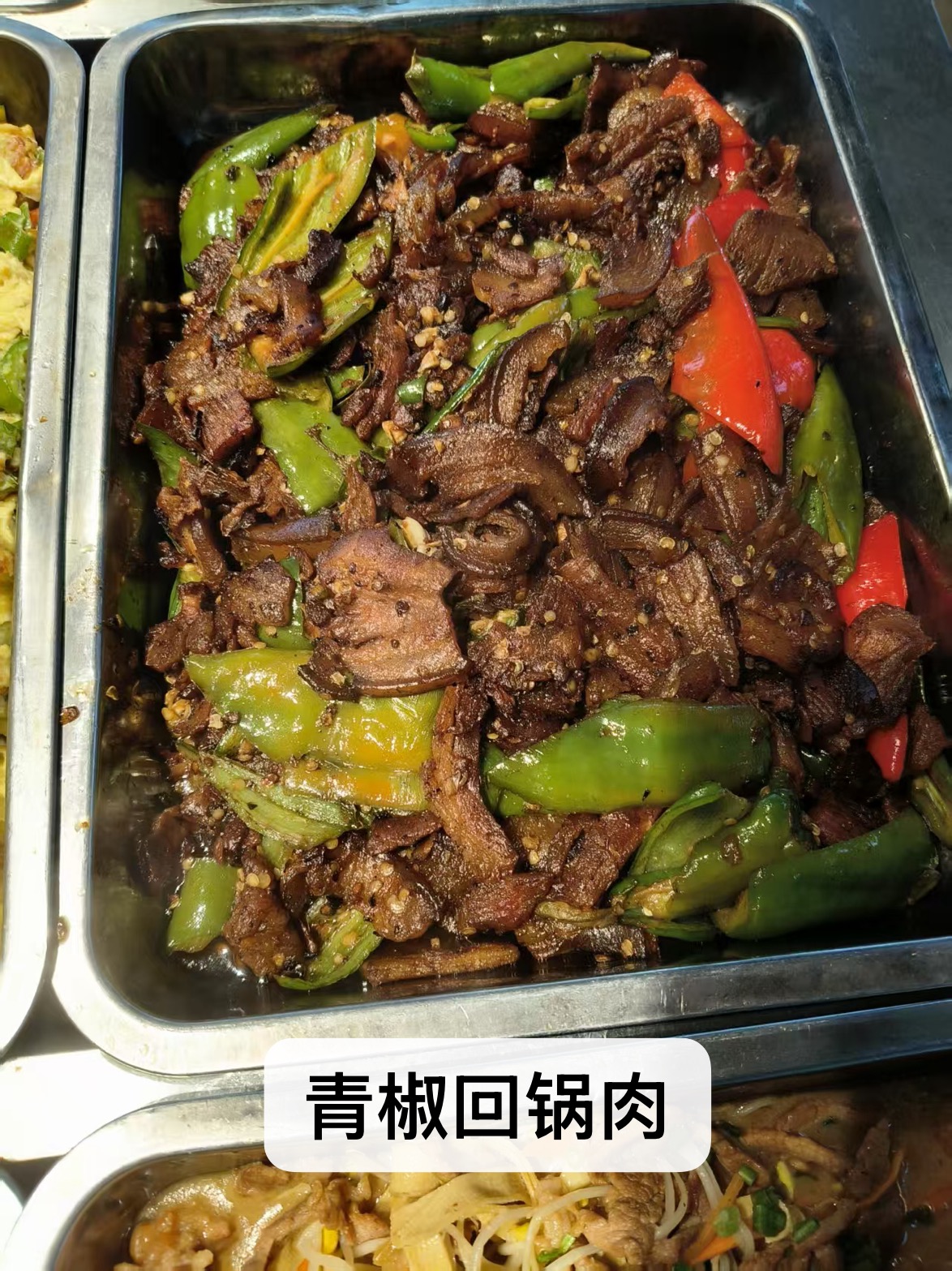 深圳工地食堂托管服务商