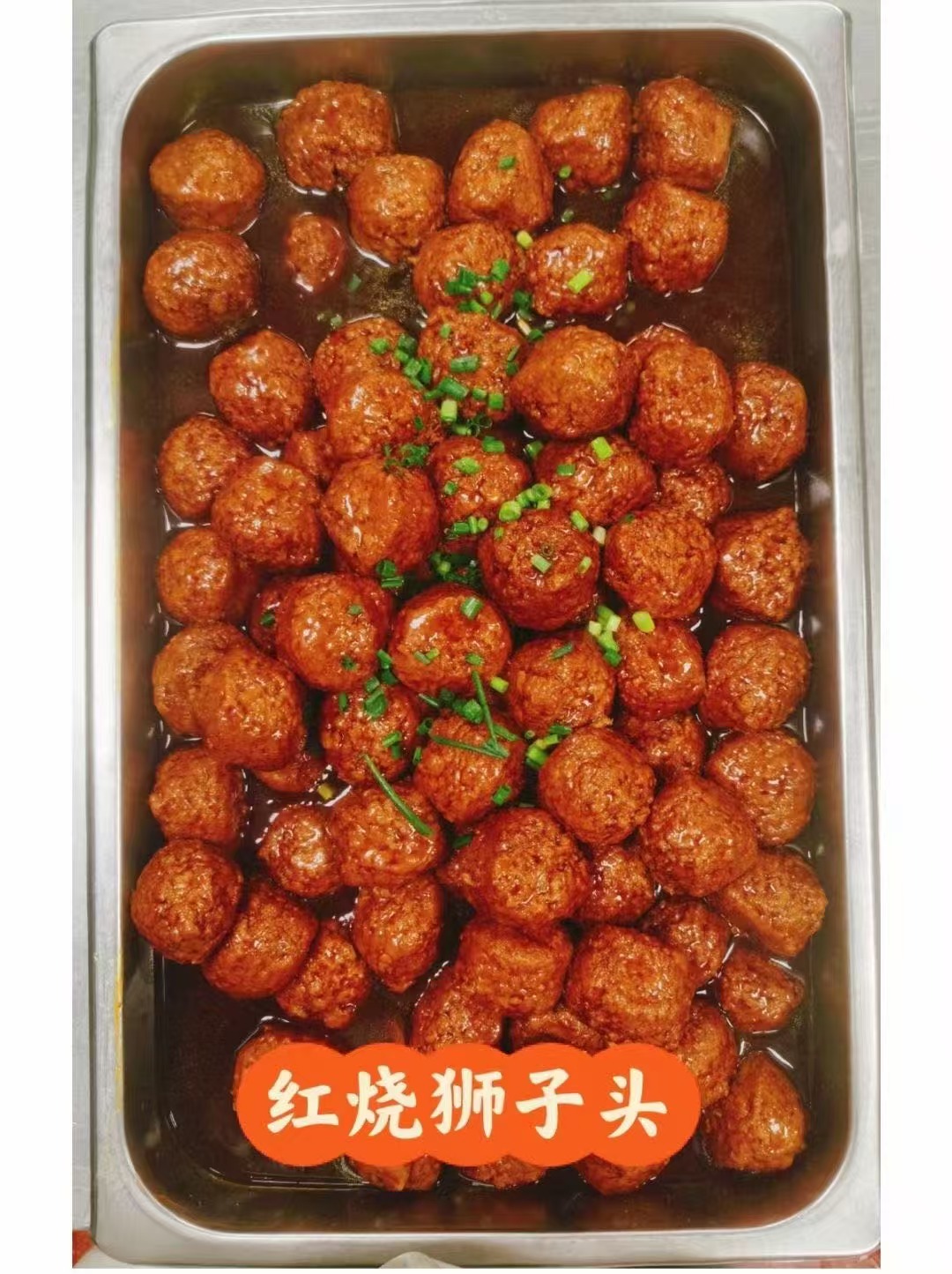 东城外包机关食堂哪家企业好