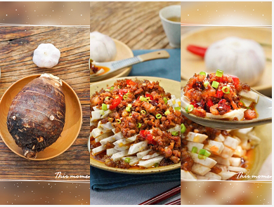 上虞食堂承包联系电话