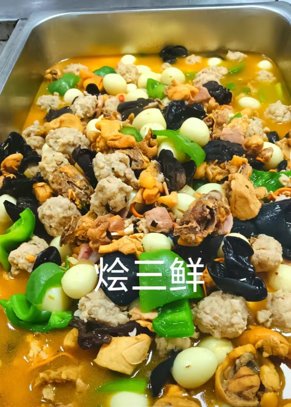 津南单位客餐承包报价