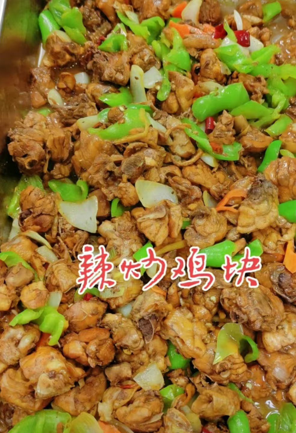 蓟县公司客餐承包哪家好