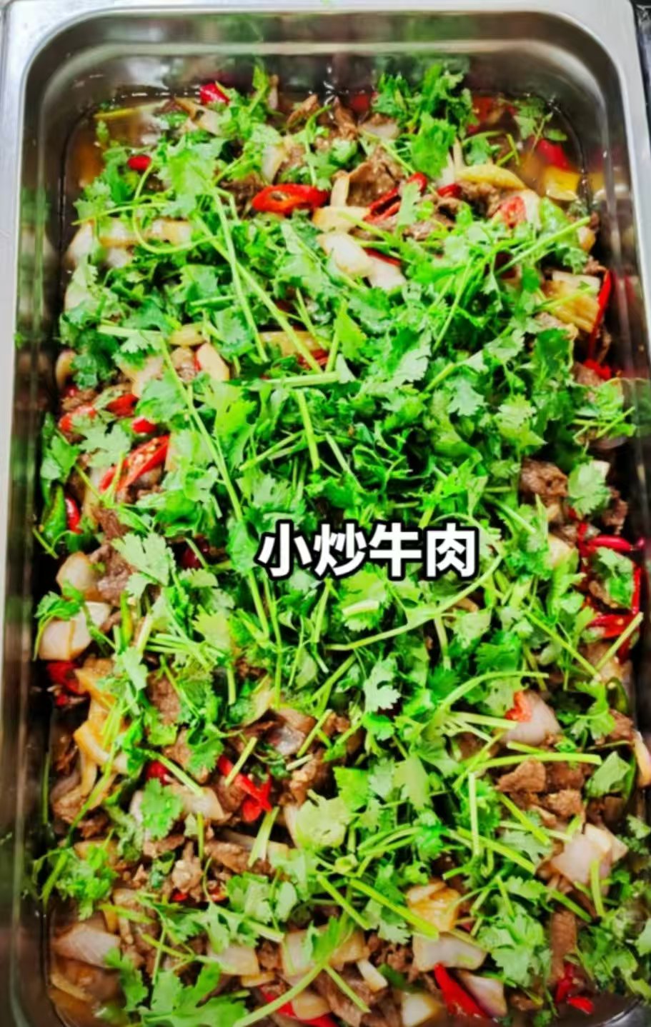 红桥工地食堂承包哪家靠谱