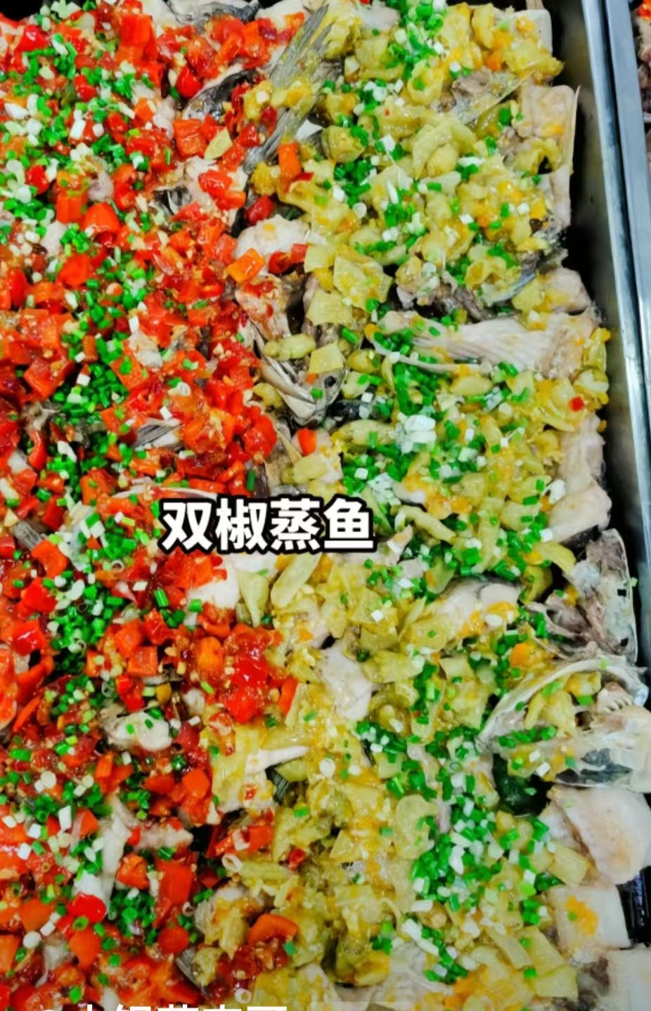 北辰机关食堂承包联系方式