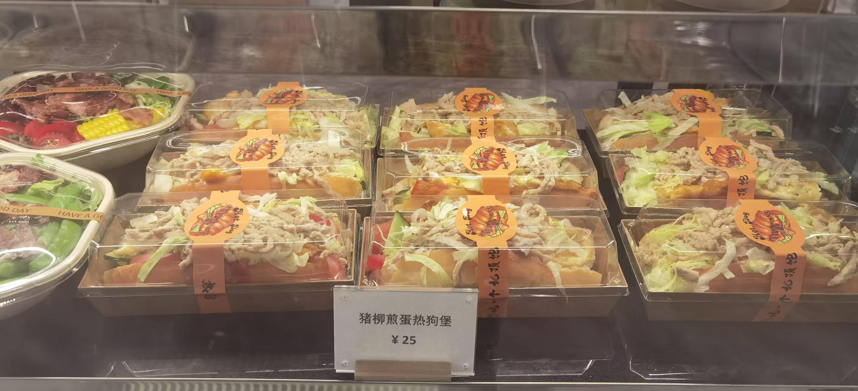 宜兴外卖快餐配送经营方式