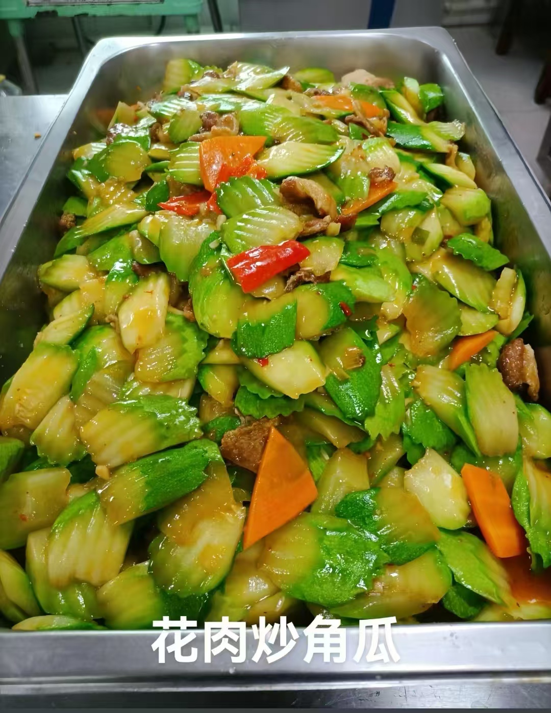普兰店承包工厂食堂哪家公司好