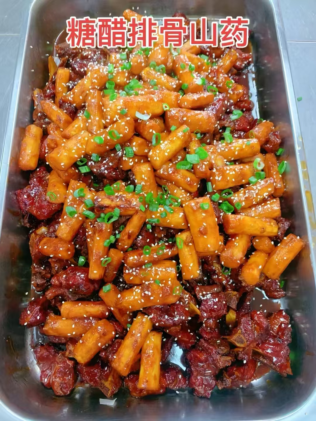 西岗员工食堂托管服务商