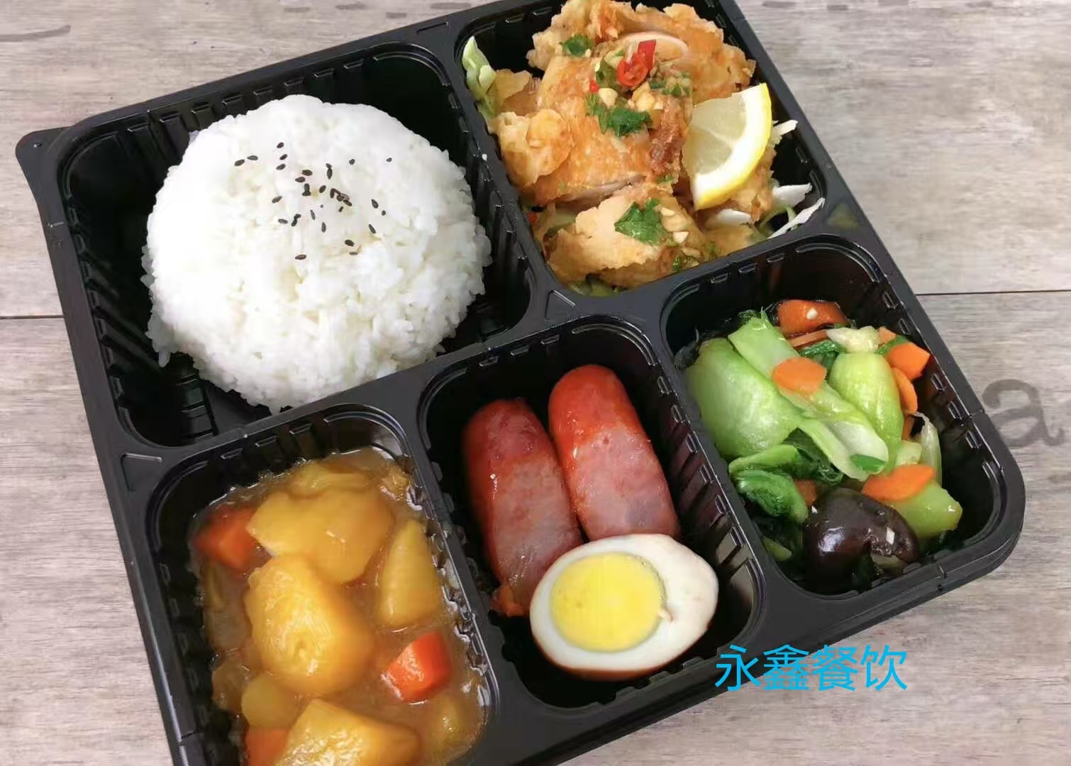 盒饭快餐配送方案