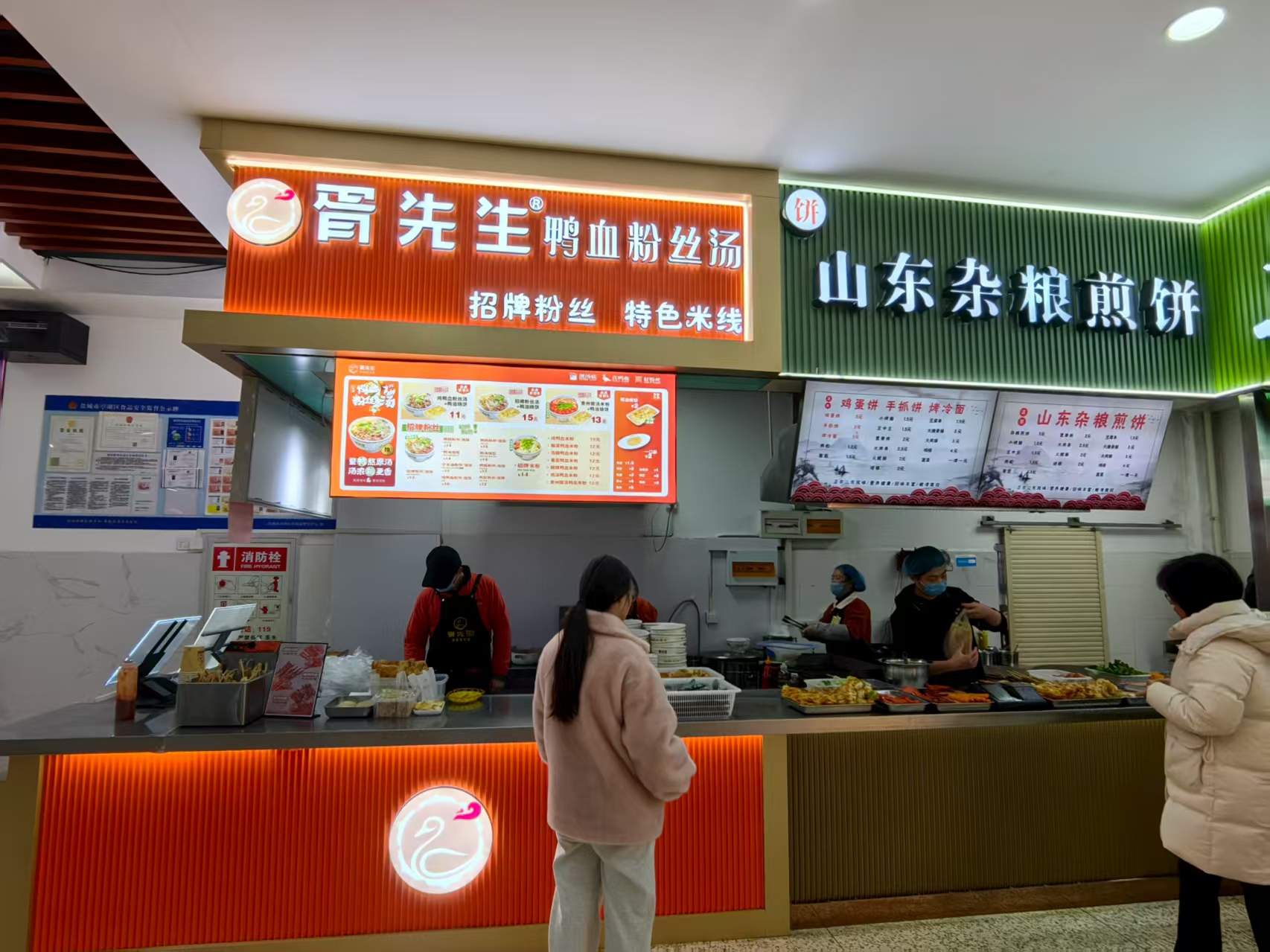 江苏学生食堂托管哪个好