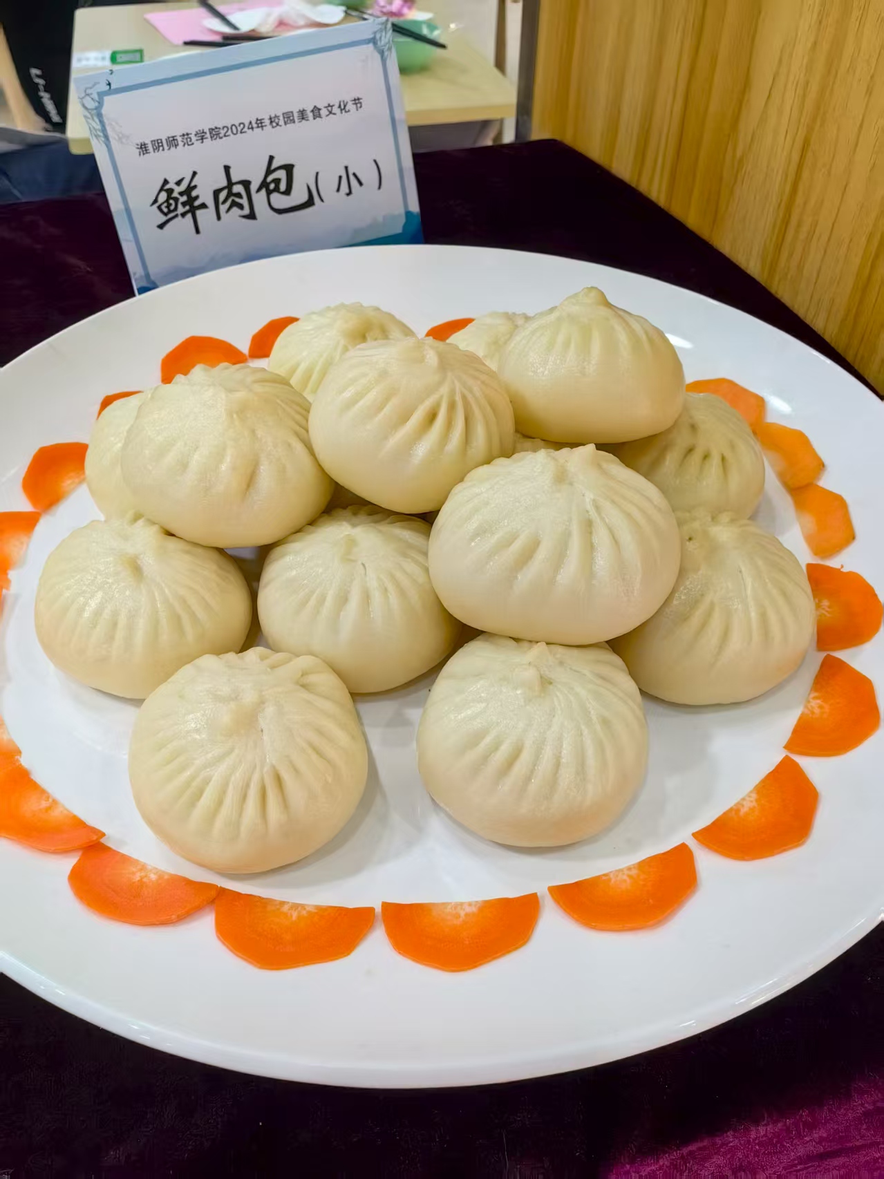 盐都社区食堂配送方案