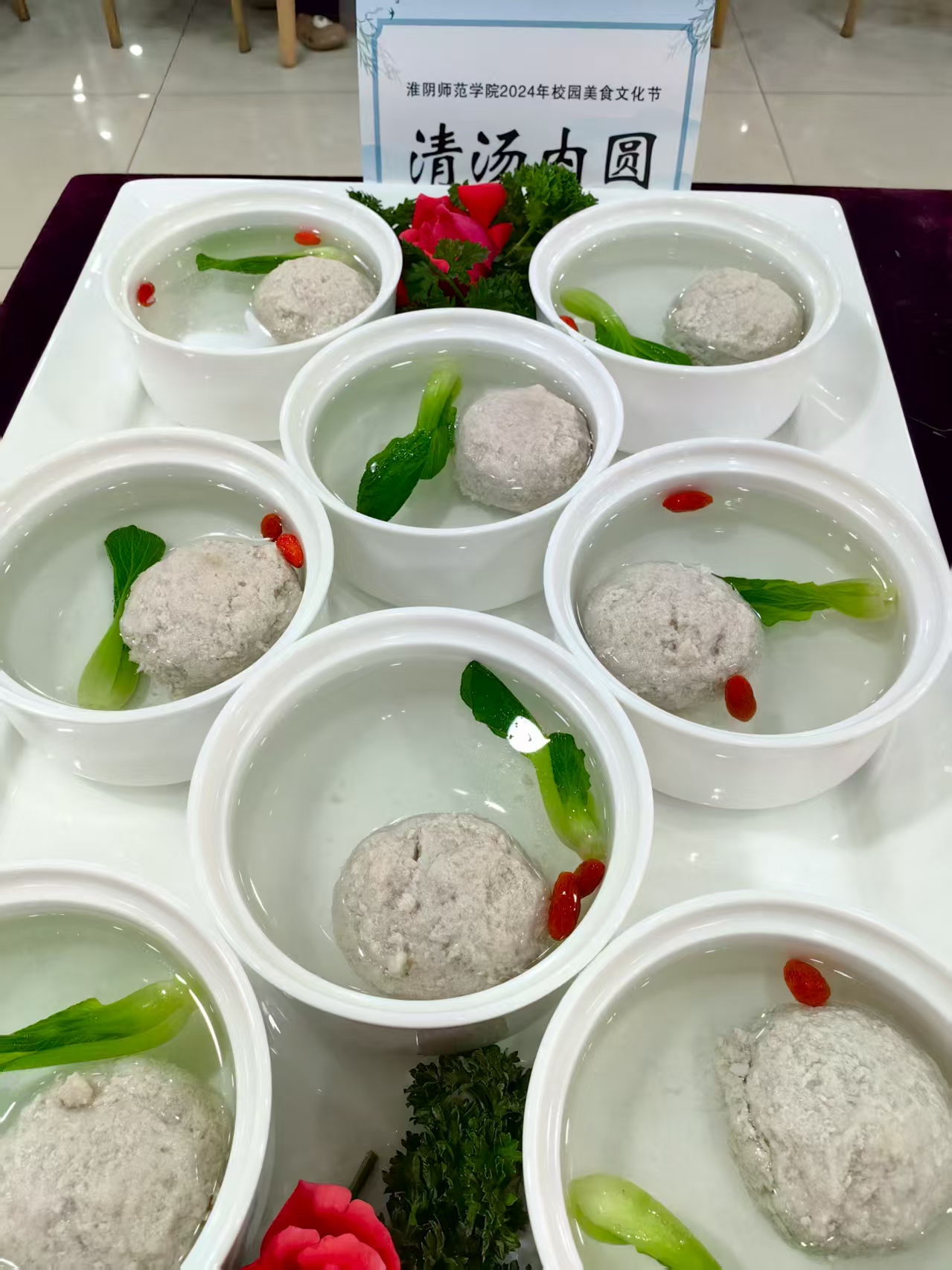 盐都社区食堂配送方案