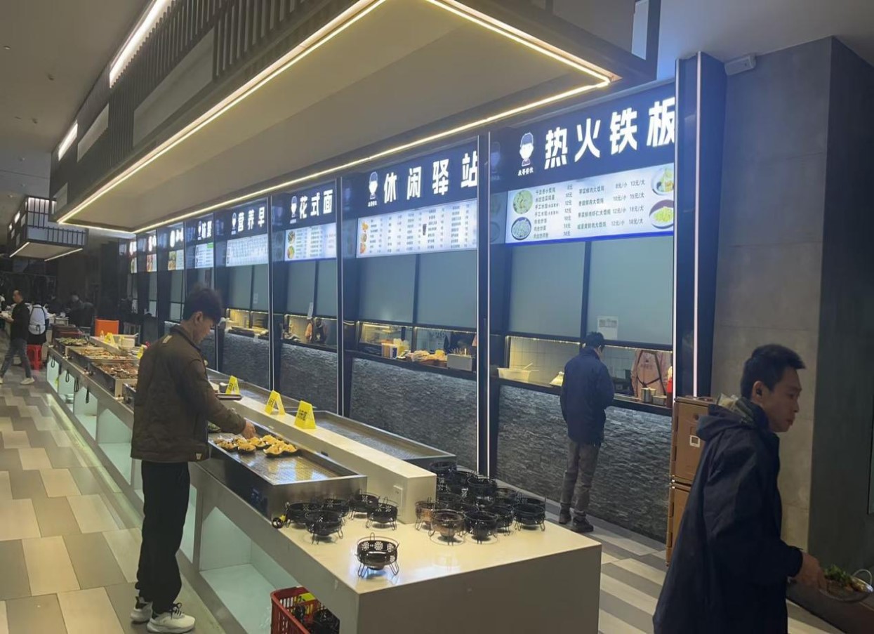 嘉善员工食堂承包多少钱