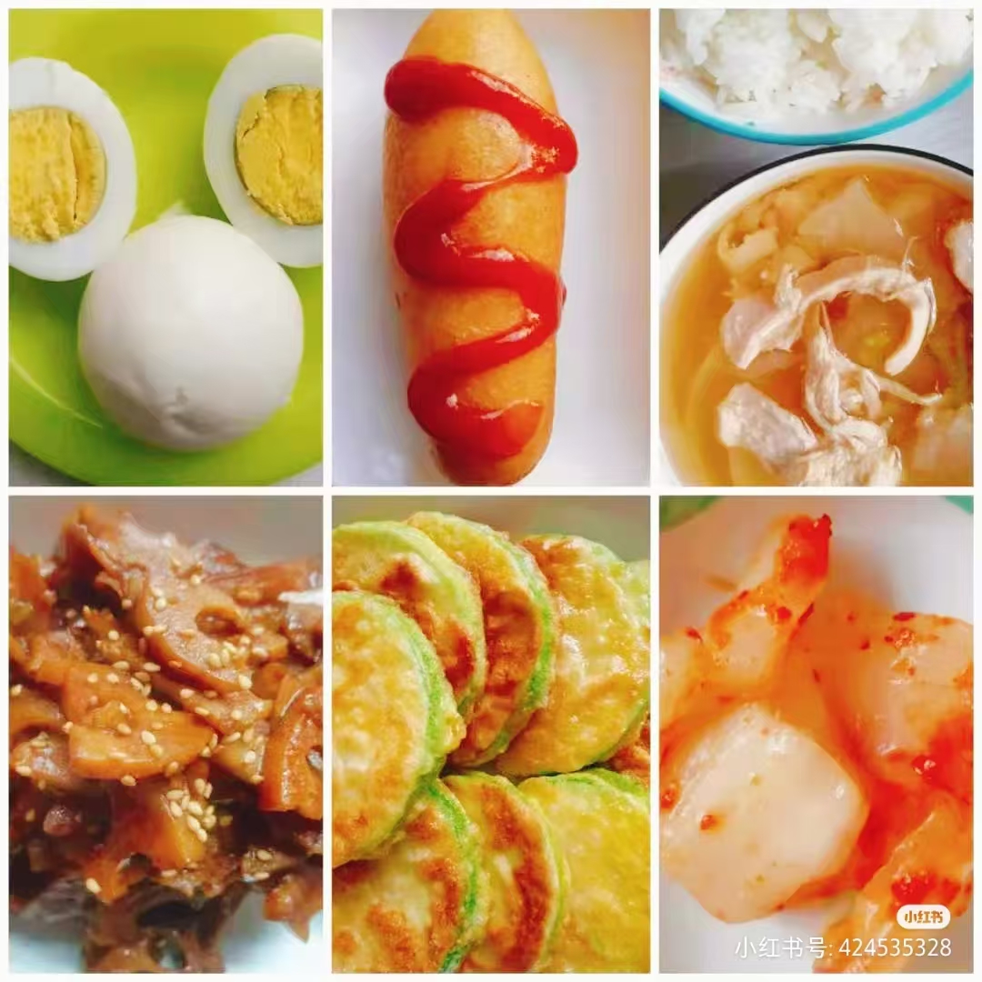 邳州大学食堂承包公司电话