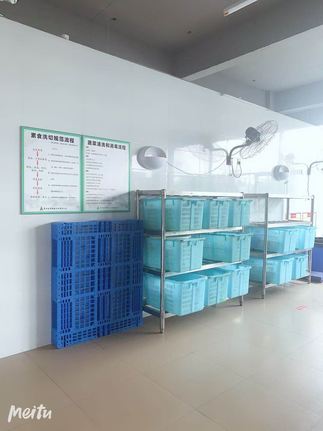 承包公司食堂联系电话