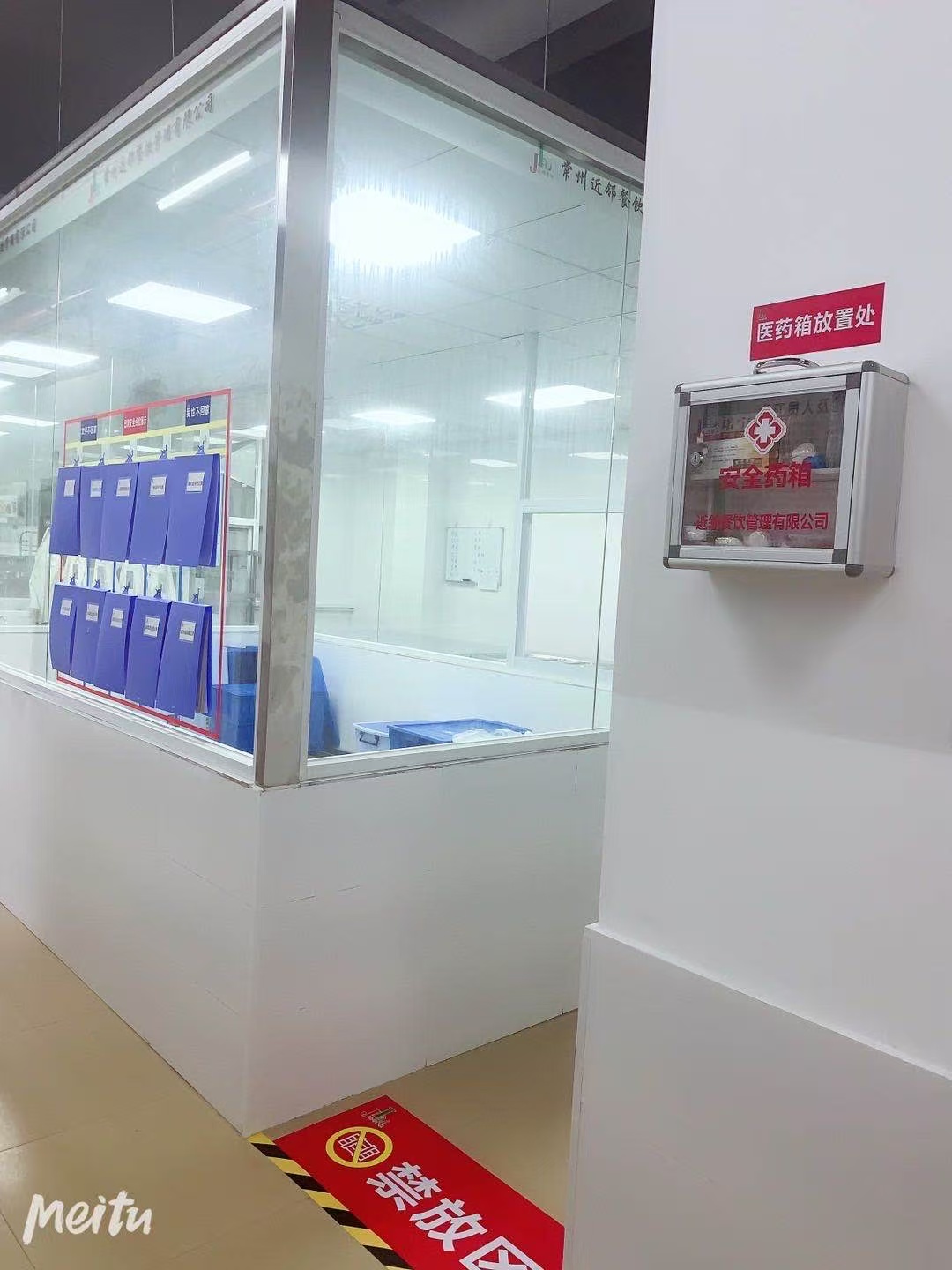 武进学生食堂托管报价