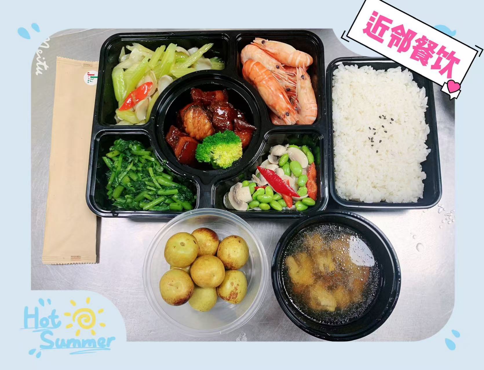 溧阳团餐盒饭配送经营方式